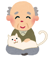 おじいさんと猫のイラスト
